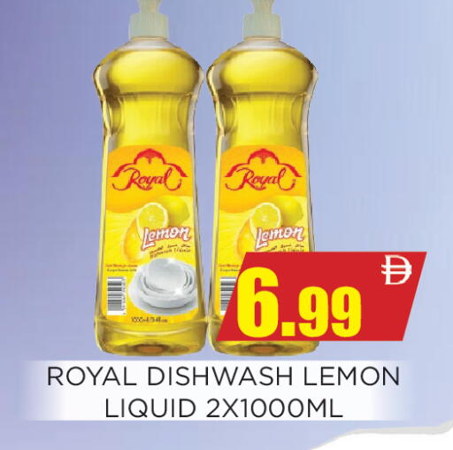 Lemon available at Ainas Al madina hypermarket in UAE - Sharjah / Ajman