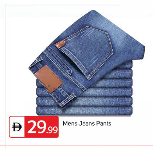 available at سوق طلال in الإمارات العربية المتحدة , الامارات - دبي