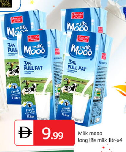 available at TALAL MARKET in UAE - Sharjah / Ajman