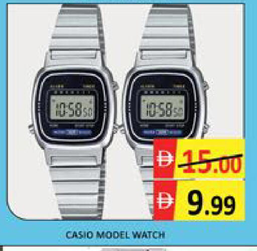 Mango available at مانجو هايبرماركت in الإمارات العربية المتحدة , الامارات - دبي