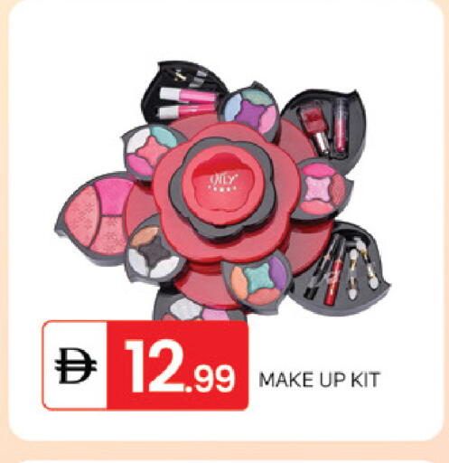 available at سوق طلال in الإمارات العربية المتحدة , الامارات - دبي