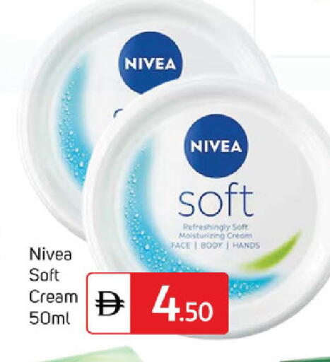 available at سوق طلال in الإمارات العربية المتحدة , الامارات - دبي