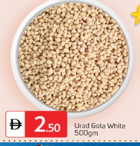 available at TALAL MARKET in UAE - Sharjah / Ajman