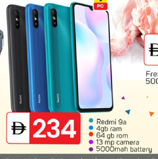 available at سوق طلال in الإمارات العربية المتحدة , الامارات - دبي