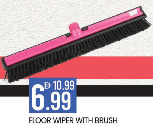 available at مارك & سيف in الإمارات العربية المتحدة , الامارات - دبي