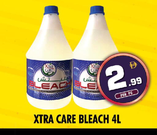 available at NIGHT TO NIGHT DEPARTMENT STORE in UAE - Dubai