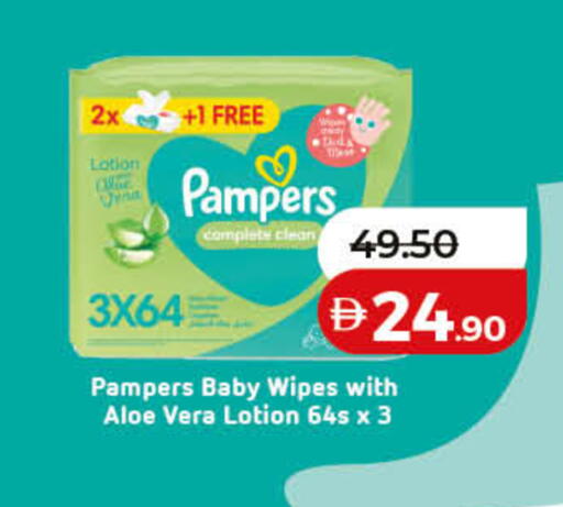 available at Lulu Hypermarket in UAE - Ras al Khaimah