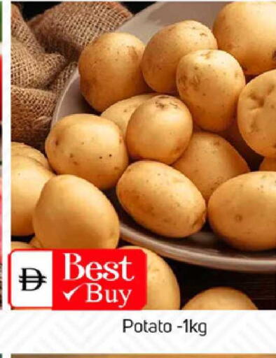 Potato available at TALAL MARKET in UAE - Abu Dhabi