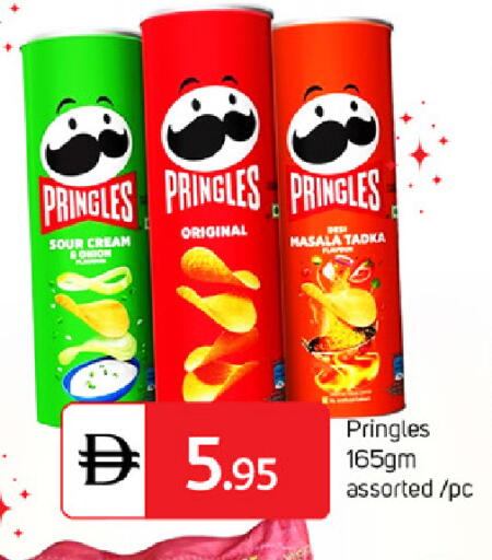 Onion available at TALAL MARKET in UAE - Sharjah / Ajman