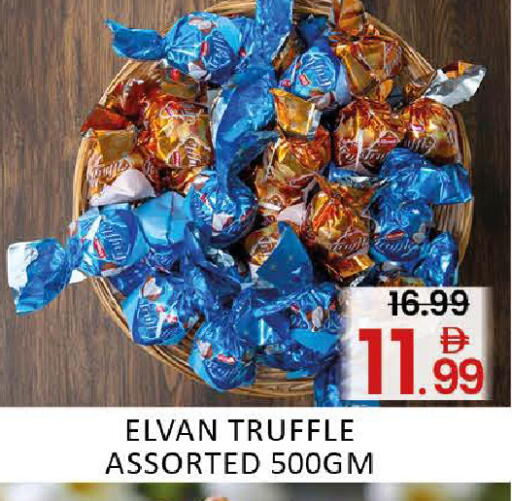 Mango available at مانجو هايبرماركت in الإمارات العربية المتحدة , الامارات - دبي