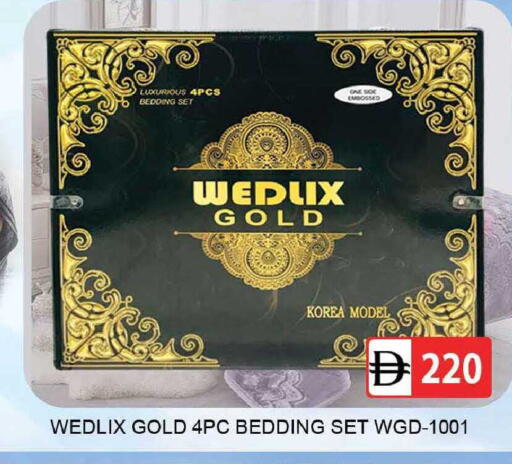 available at المدينة in الإمارات العربية المتحدة , الامارات - دبي