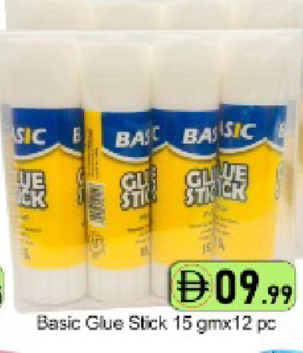 Mango available at مانجو هايبرماركت in الإمارات العربية المتحدة , الامارات - دبي