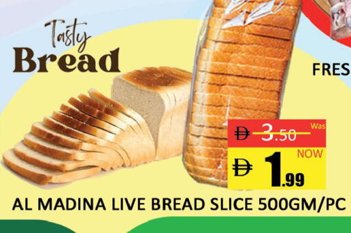 available at Al Madina  in UAE - Dubai