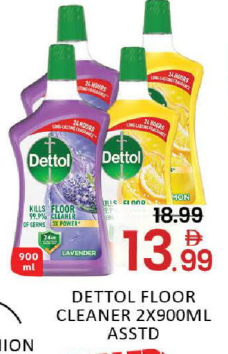 Mango Onion available at مانجو هايبرماركت in الإمارات العربية المتحدة , الامارات - دبي