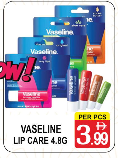 available at مركز الجمعة in الإمارات العربية المتحدة , الامارات - دبي