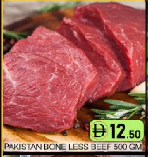 Mango available at مانجو هايبرماركت in الإمارات العربية المتحدة , الامارات - دبي