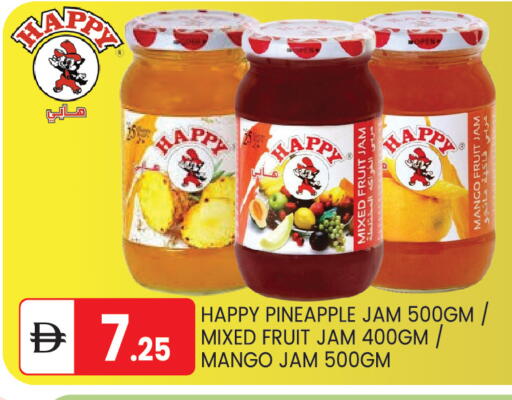 Mango Pineapple available at TALAL MARKET in UAE - Abu Dhabi