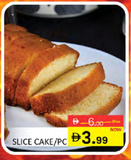 available at المدينة in الإمارات العربية المتحدة , الامارات - دبي