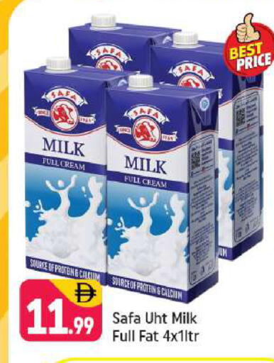 available at شكلان ماركت in الإمارات العربية المتحدة , الامارات - دبي