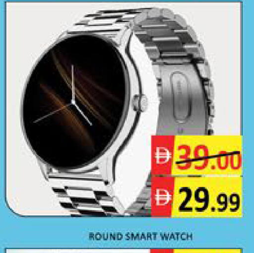 Mango available at مانجو هايبرماركت in الإمارات العربية المتحدة , الامارات - دبي