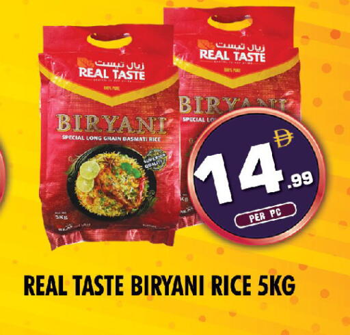 available at NIGHT TO NIGHT DEPARTMENT STORE in UAE - Dubai