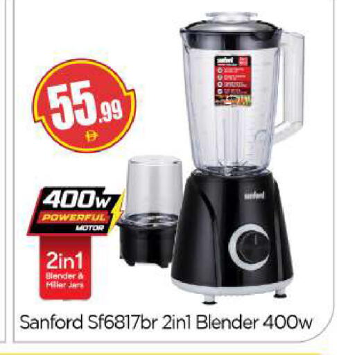 available at بيج مارت in الإمارات العربية المتحدة , الامارات - دبي