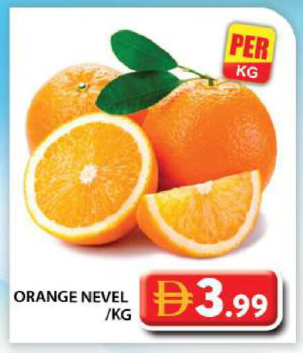 Orange available at Grand Hyper Market in UAE - Abu Dhabi