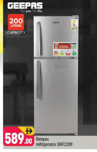 available at Shaklan  in UAE - Dubai