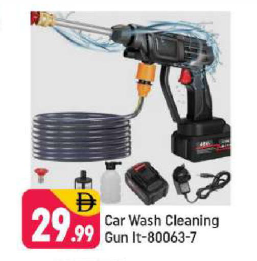 available at Shaklan  in UAE - Dubai