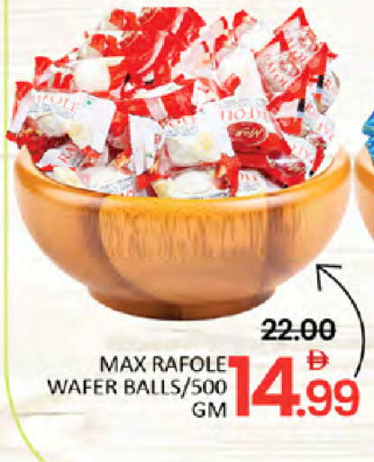 available at Al Madina  in UAE - Dubai