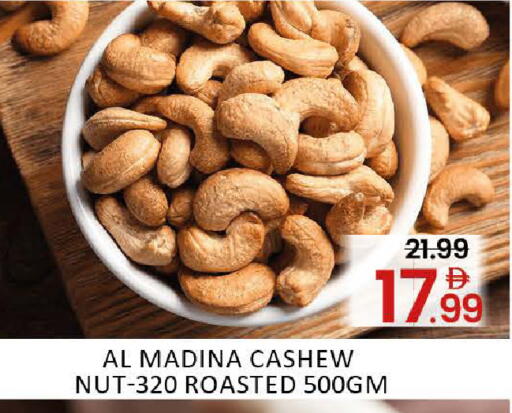 Mango available at Mango Hypermarket LLC in UAE - Dubai