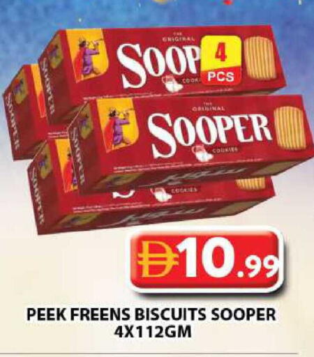 available at Grand Hyper Market in UAE - Dubai