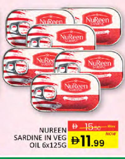 available at Al Madina  in UAE - Dubai