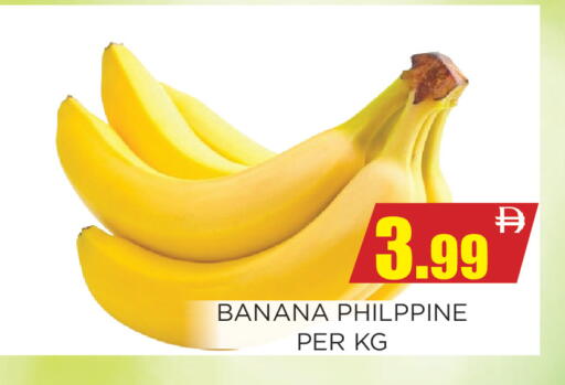 Banana available at Ainas Al madina hypermarket in UAE - Sharjah / Ajman