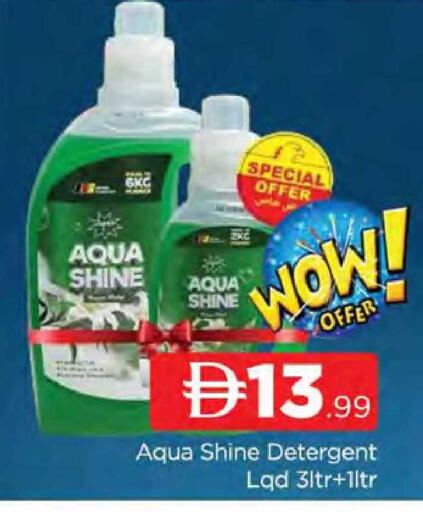 available at المدينة in الإمارات العربية المتحدة , الامارات - دبي