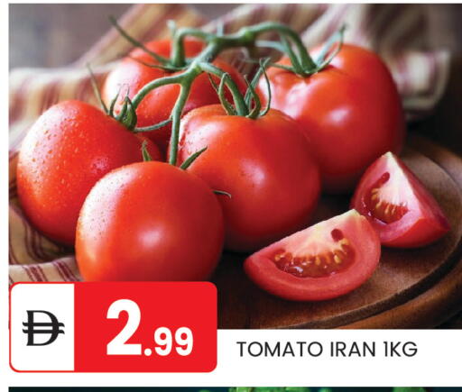 Tomato from Iran available at TALAL MARKET in UAE - Abu Dhabi