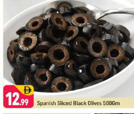 available at شكلان ماركت in الإمارات العربية المتحدة , الامارات - دبي