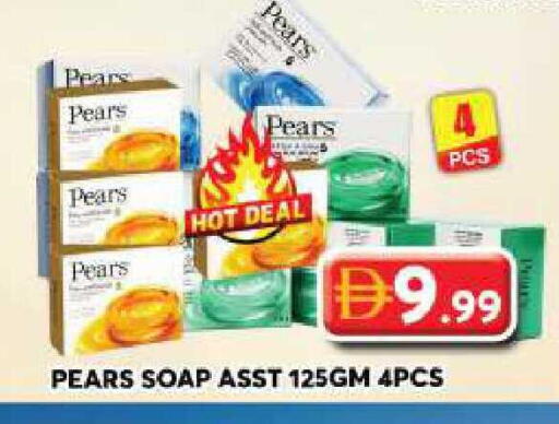 available at Grand Hyper Market in UAE - Dubai