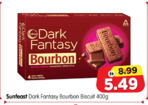 available at Al Madina Hypermarket in UAE - Abu Dhabi