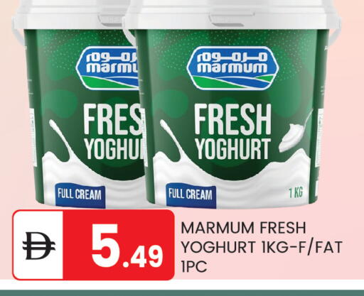 available at سوق طلال in الإمارات العربية المتحدة , الامارات - أبو ظبي