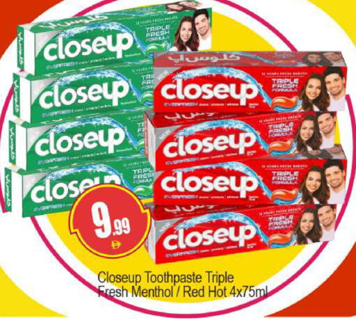 available at بيج مارت in الإمارات العربية المتحدة , الامارات - دبي