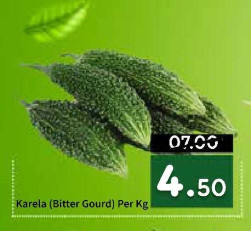 available at رويال جلف هايبرماركت in الإمارات العربية المتحدة , الامارات - أبو ظبي