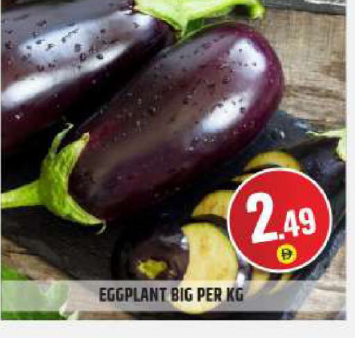 Eggplant available at بيج مارت in الإمارات العربية المتحدة , الامارات - دبي
