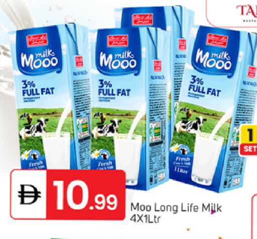 available at سوق طلال in الإمارات العربية المتحدة , الامارات - دبي