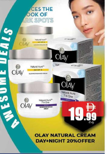 available at AL MADINA (Dubai) in UAE - Dubai