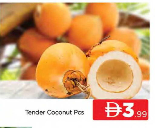 Coconut available at AL MADINA (Dubai) in UAE - Dubai