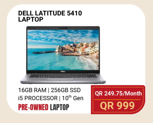 available at Total Zone in Qatar - Al Shamal