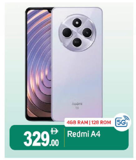 available at سوق طلال in الإمارات العربية المتحدة , الامارات - دبي