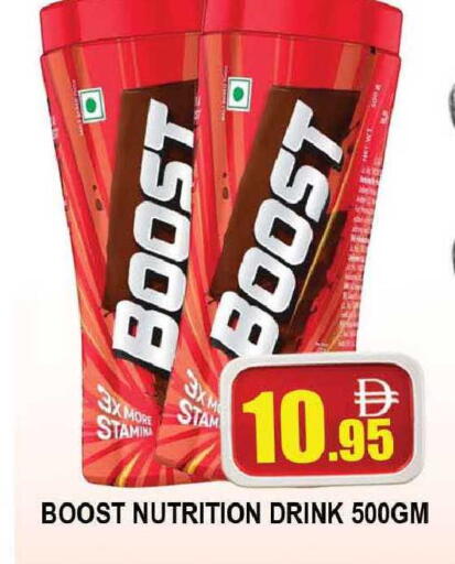 available at المدينة in الإمارات العربية المتحدة , الامارات - دبي