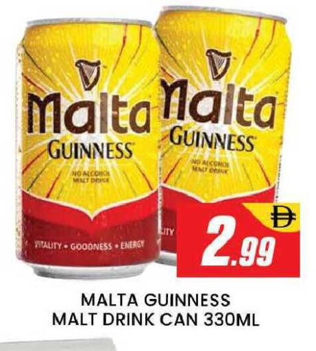 available at المدينة in الإمارات العربية المتحدة , الامارات - دبي